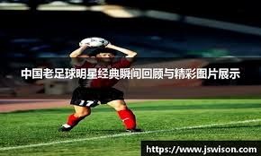 点一旦