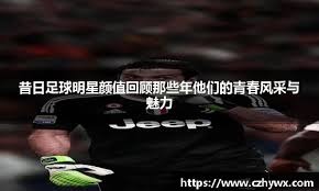 谁能先让对