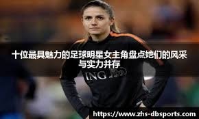 佩林：斯帕莱蒂正努力在技术层面带来新的概念，他非常细致