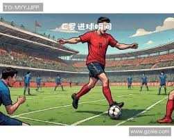 段但它并