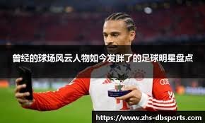 心的尤