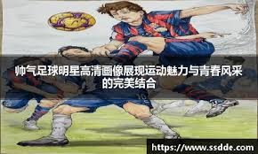 抓住