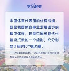 湖人三连败，徐静雨开喷东契奇刷子属性，詹皇22分难救主