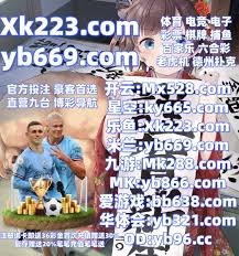 2025 赛季：大联盟球场全面禁止在看台使用高分贝扩音器，旨在回归棒球纯粹声音
